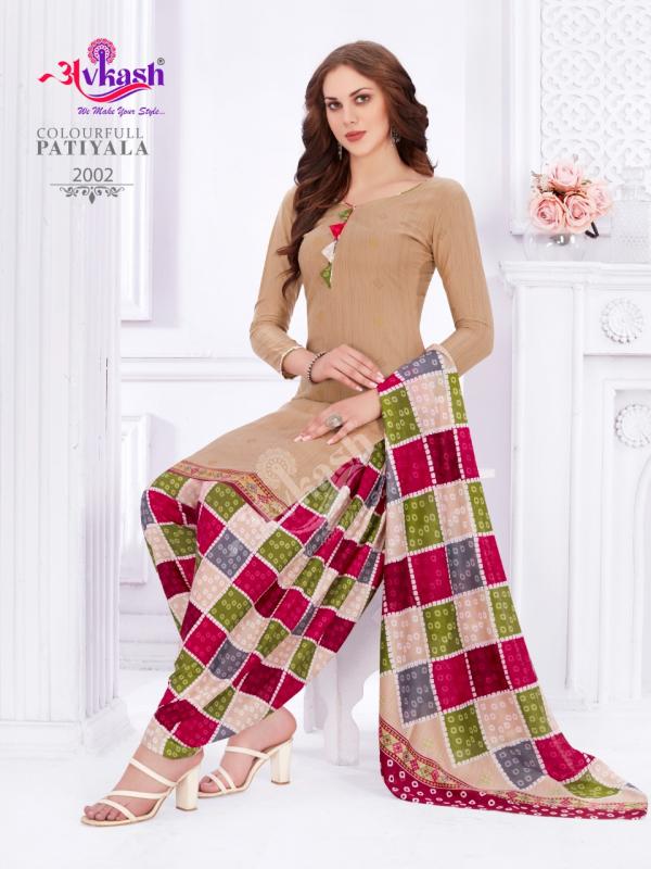 Avkash ColourFull Patiyala Vol 2 Cotton Designer Exclusive Ready made Suit